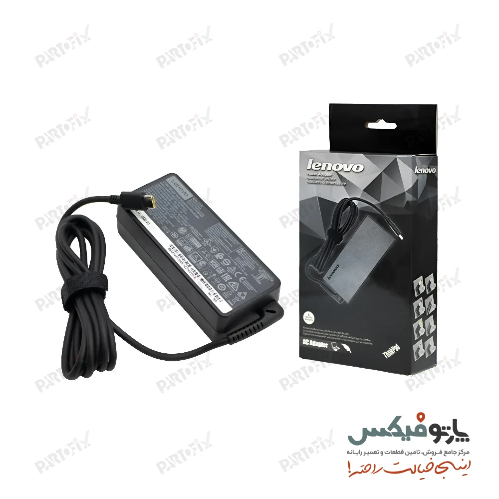 شارژر اورجینال لپ تاپ لنوو 20 ولت 3.25 آمپر 65 وات کانکتور TYPE-C